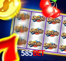 A Emoção da Loteria na 585bet: Uma Chance de Mudança de Vida